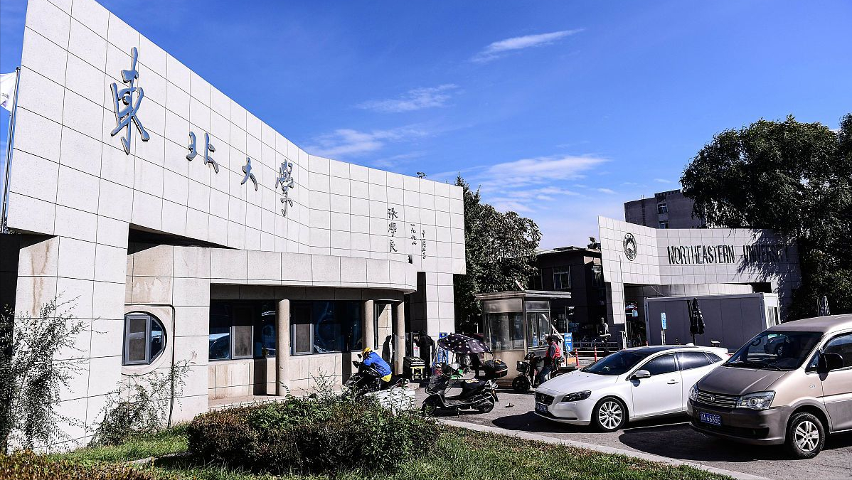 我国100所工商管理名校名单：东财大进24强