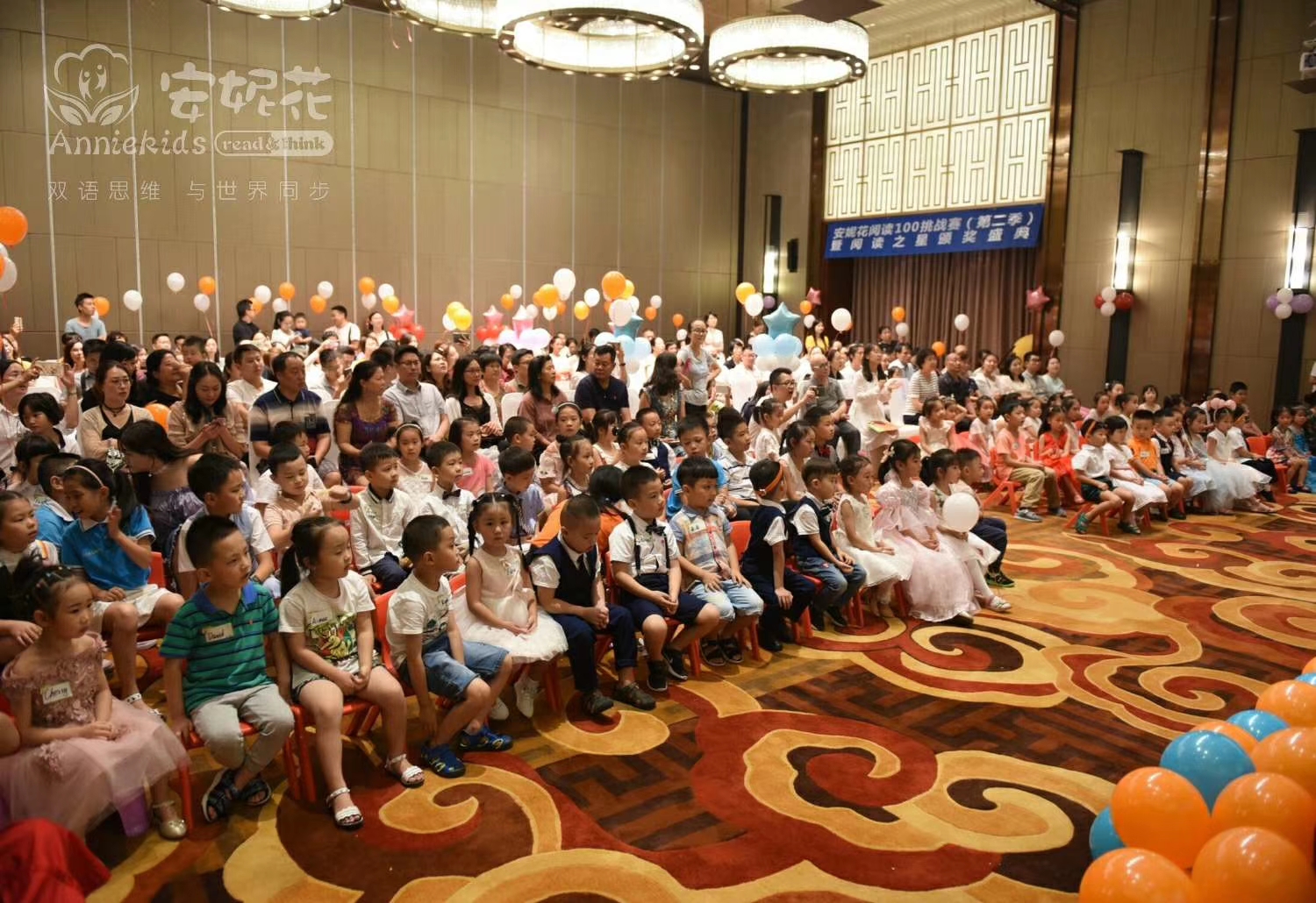 安妮花成都航空港校区被授予剑桥CICE英语双流区考点