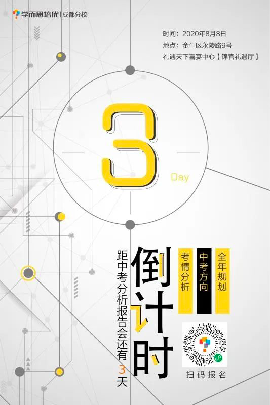 552分以下志愿填报恼火？不，还有这些学校可以选择