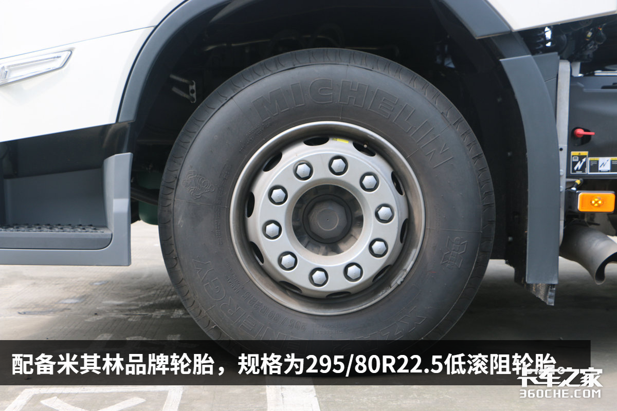 沃尔沃FM又甩王炸！这才是我想要的快递牵引车