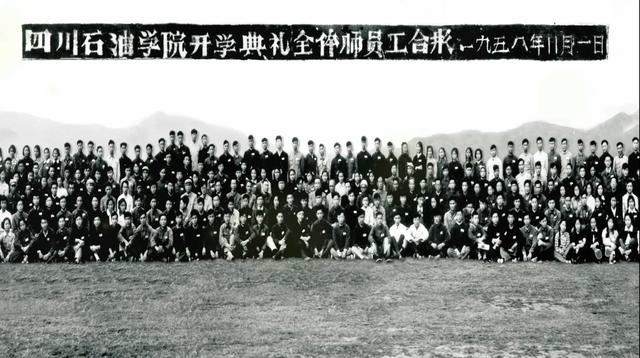 西南石油大学校训（为什么选择西南石油大学）