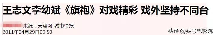 这5位“戏霸”冤枉了?李幼斌批《亮剑》导演,甄子丹骂无耻的人