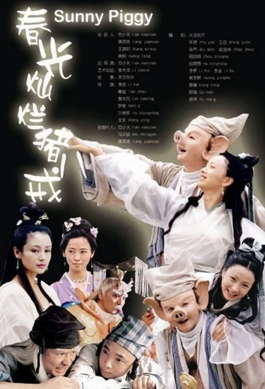 1991猫变电影剧情「详解」 _晶羽科技