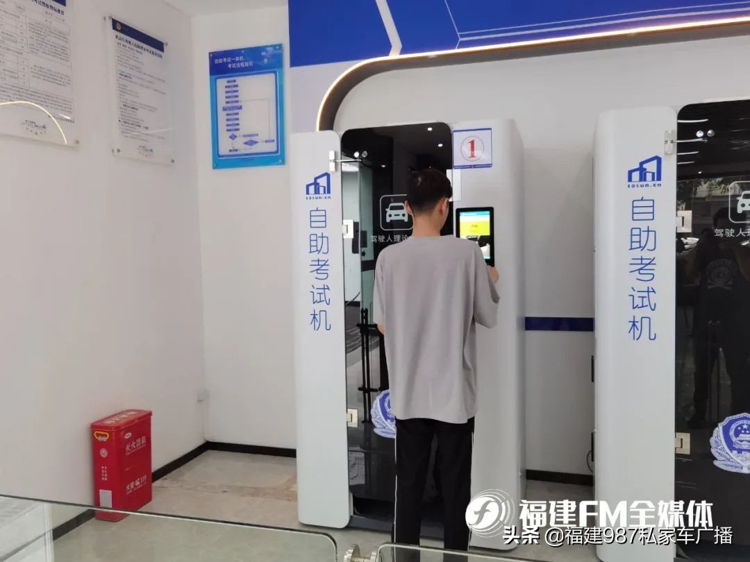 24小时不打烊！福州正式启用！实在太方便了