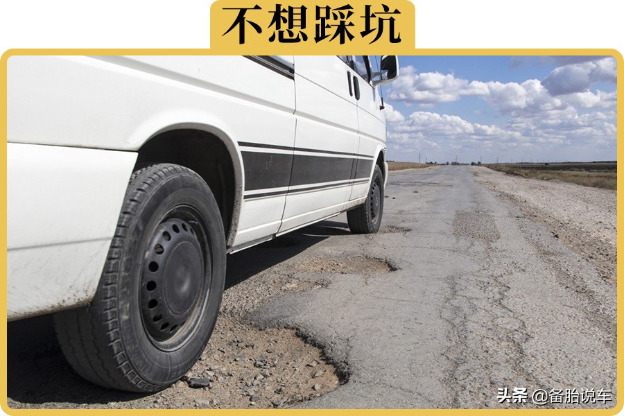 汽车之家二手车可信吗？买车踩坑真的难避免？