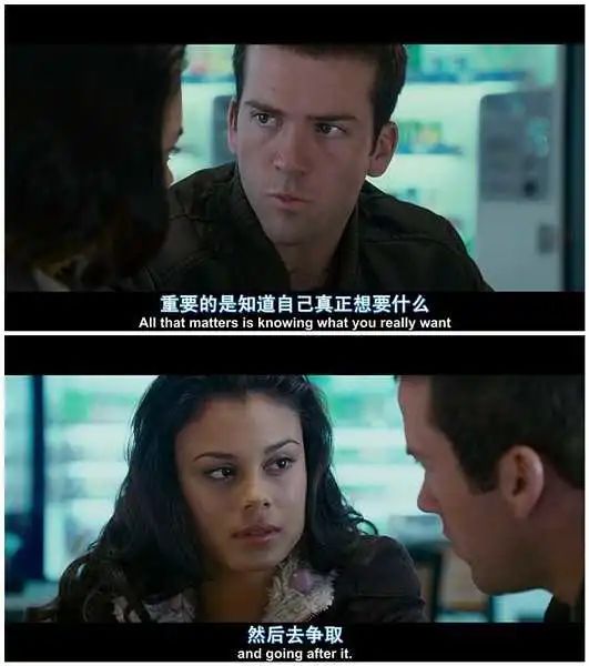 16岁少女强迫大爷发生关系，体力不支后报警：孽缘，警醒万千父母