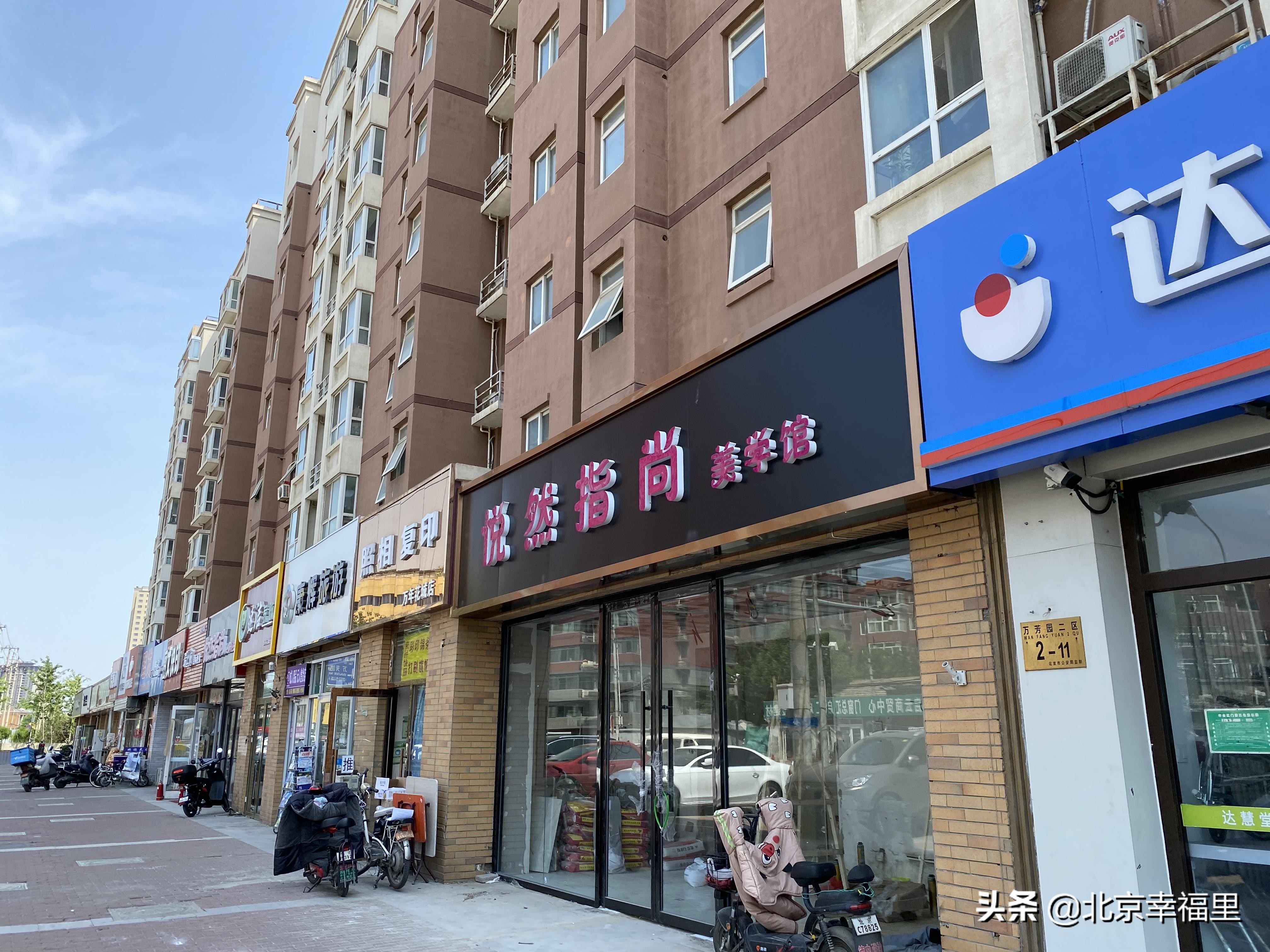 开门见绿、出门看花，城南这个花园式小区你喜欢吗？