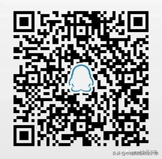 武汉重启，春暖花开！中南财经政法大学2020年征兵报名开始了！