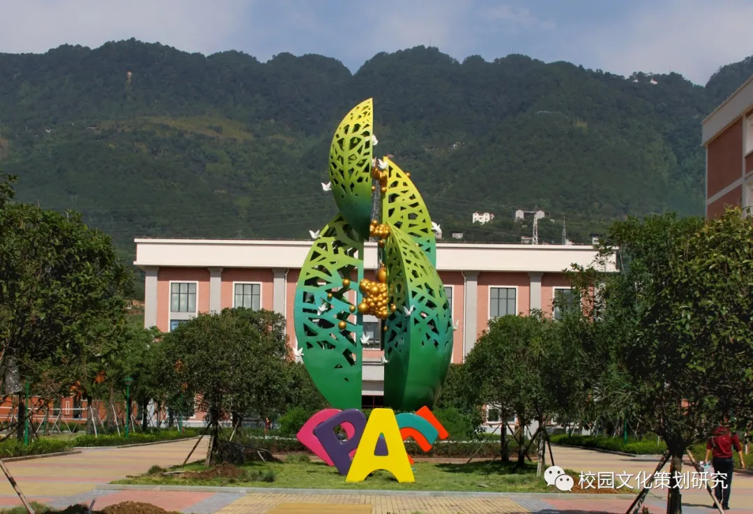 重庆校园文化建设丨绿蕴西南，播翠成林—西南大学附小环境设计