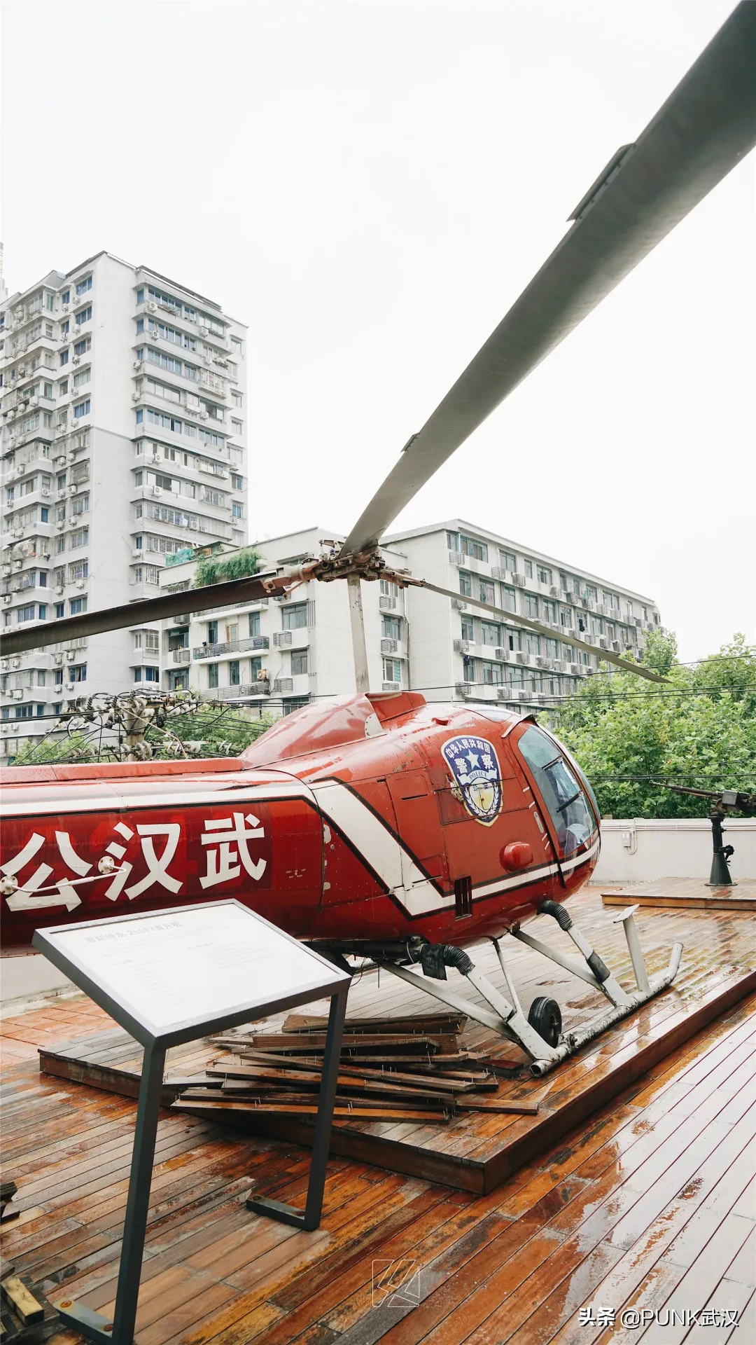 深藏不露!胜利街的警察博物馆,专治平平无奇