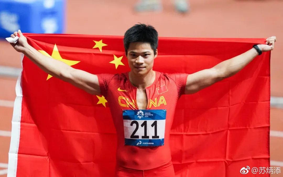 苏炳添百米封神后，“添嫂”曝光，从校服到婚纱的爱情太甜了