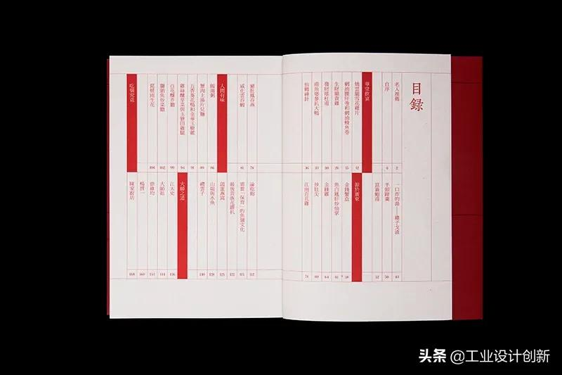 这些国产设计和设计团队都是世界顶尖水平