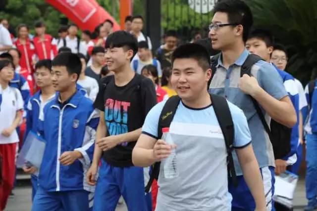 清华智班名单，30名“学神”级人物汇集于此，男女比例令人心酸