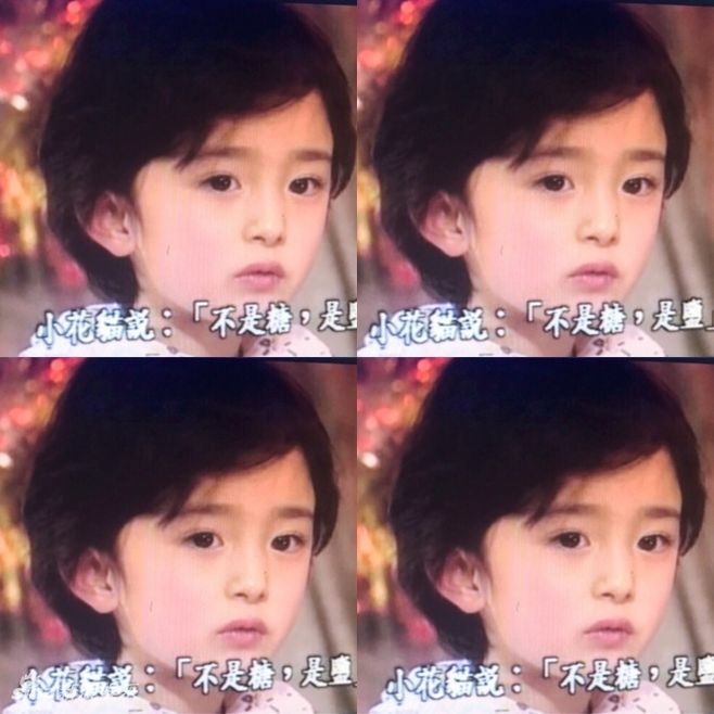 杨幂的豪放情史：征服3名男星，成为50亿资本大佬，自称前任人脉