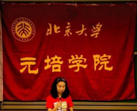 浙江“美女学霸”邵奕佳：高考719分获清华青睐，被她用5个字拒绝