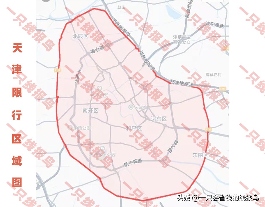 一文读懂全国哪些城市限行外地车辆