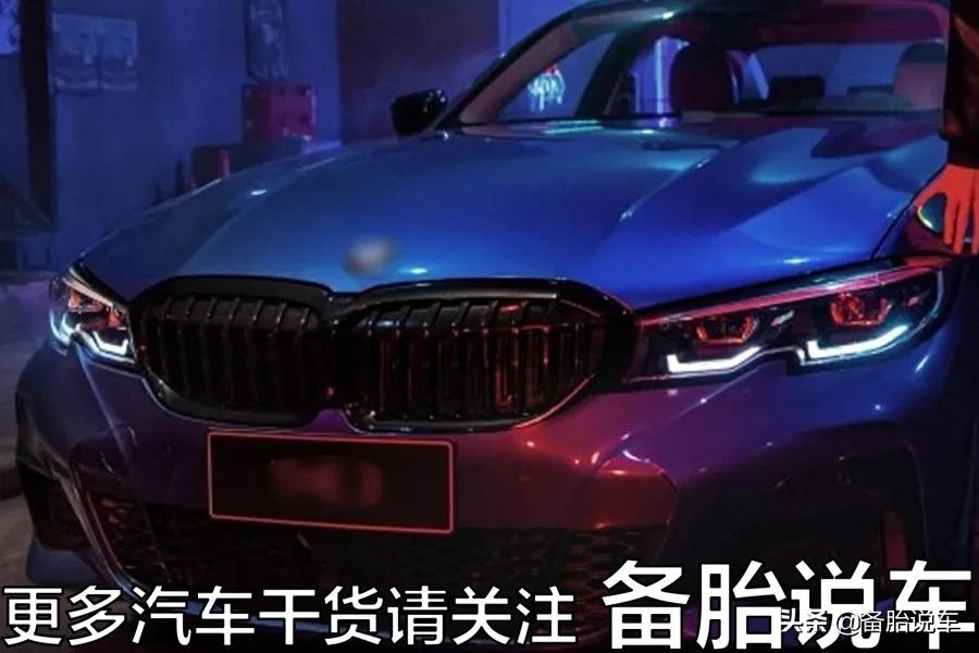 开30万车的人一般有多有钱？老司机帮你算算账