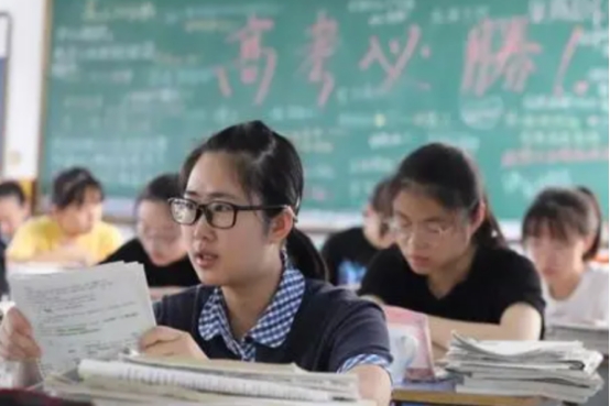 新高考改革选科与专业（2021新高考选科数据曝光）