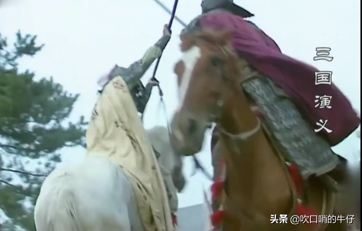 《三国演义》十大精彩单挑