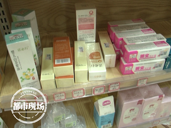 南昌：在“育嬰坊”母嬰連鎖店，2次買到過期產品