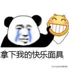 社保缴纳基数上调，打工人到手的钱又要缩水了