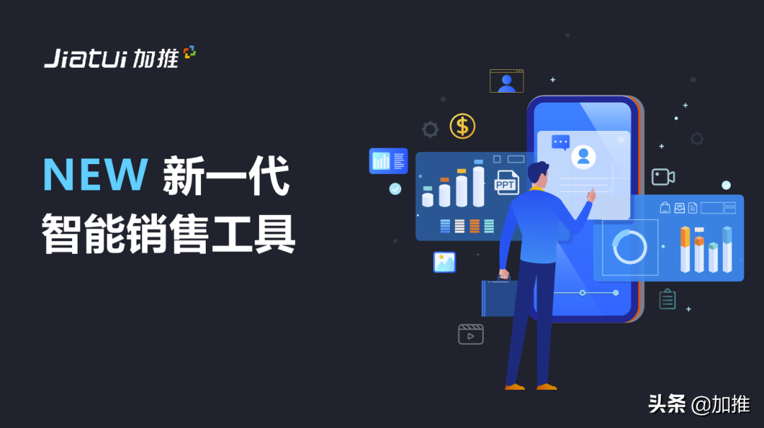 看到这10张动图前，我不知道还能这样做销售工作