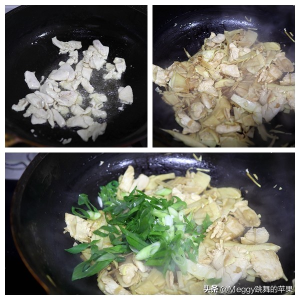 鮮筍的做法,鮮筍的做法大全視頻