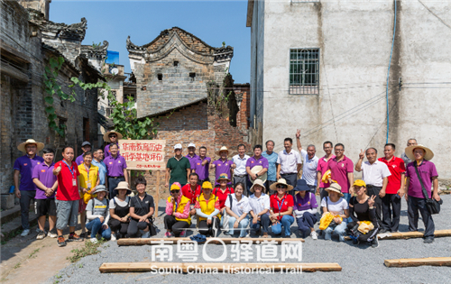 华南教育历史研学基地（坪石）设计回顾