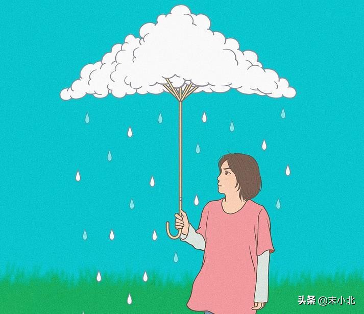 失望多了，缘分就浅了