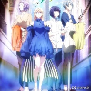 2020年一月上映的动画你看过几部