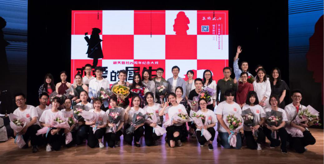 文以载道，以文化人——欢迎报考首都师范大学文学院