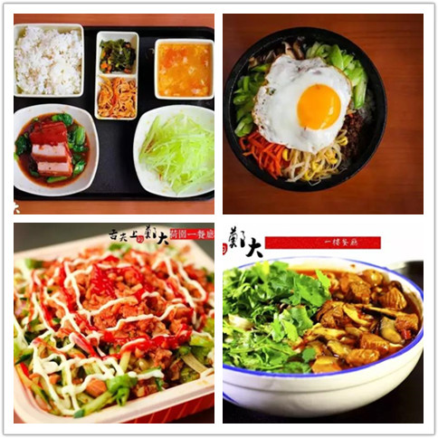 占地5700余亩，走出院士、奥运冠军等94万人才，10个理由让你爱上河南这所高校