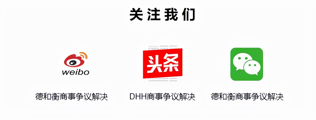 《民法典担保制度司法解释》“一般规定”部分的十大要点解读