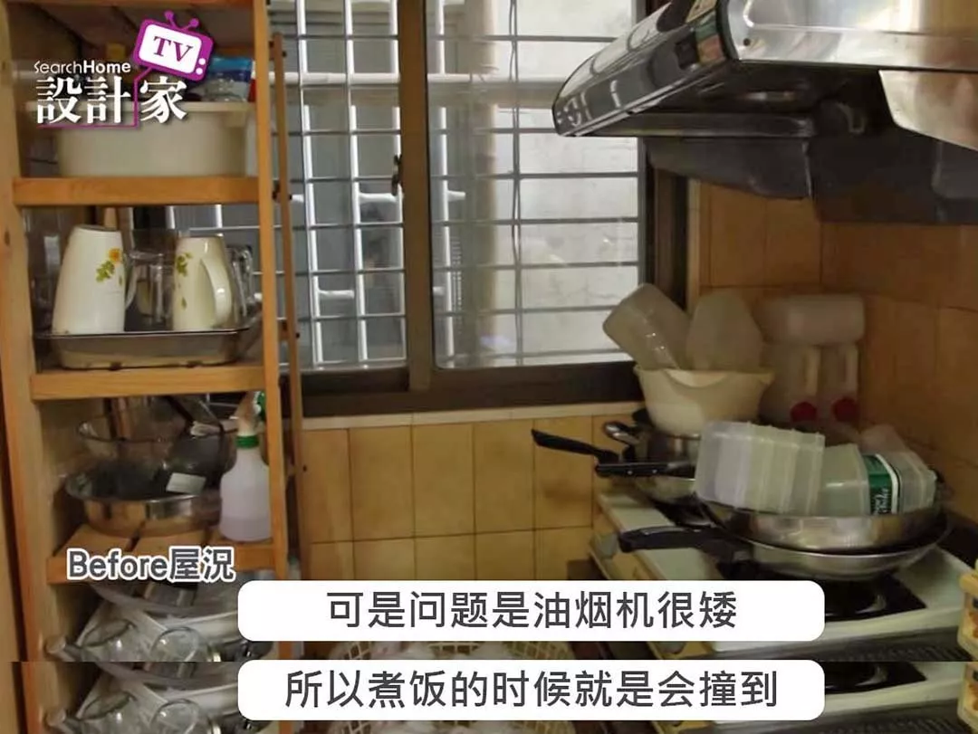 宜家爆改10㎡厨房,吊顶都榨干,收纳激增10倍