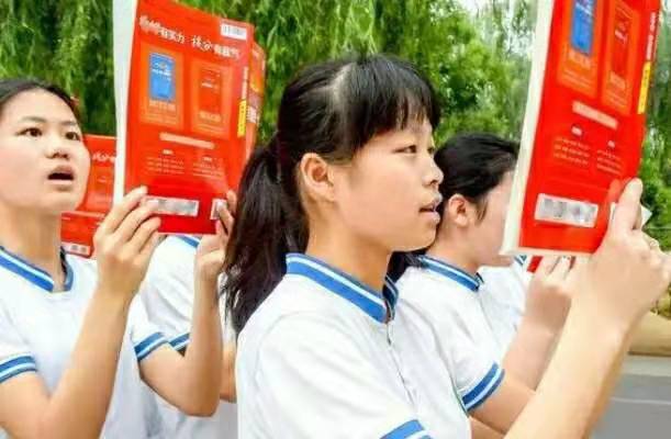 2021年高考分析：学生选择这些科目组合，分数再低，也能躺赢