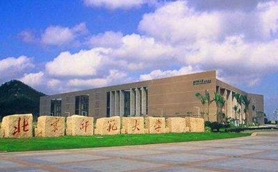 这8所师范大学的毕业生考上教师编制的概率大，而且考研率比较高