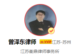 营业执照法人变更流程,