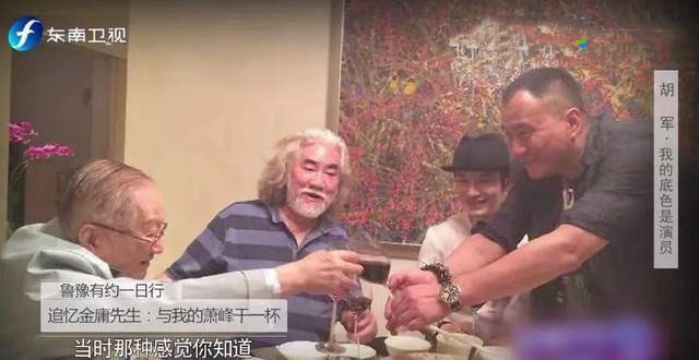 看过胡军版《天龙八部》，再和黄日华版一比，差距就出来了