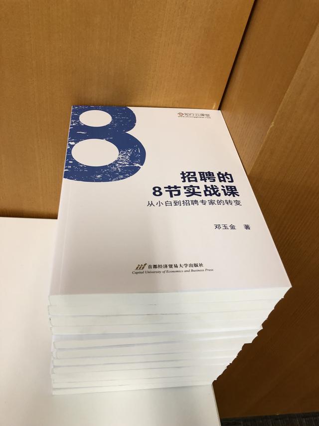 处理内部的人事纠纷，一定要有流程和策略，不能想一出是一出