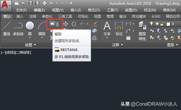 cad倒角怎么画（CAD画矩形一直倒角模式，要怎么还原设置）