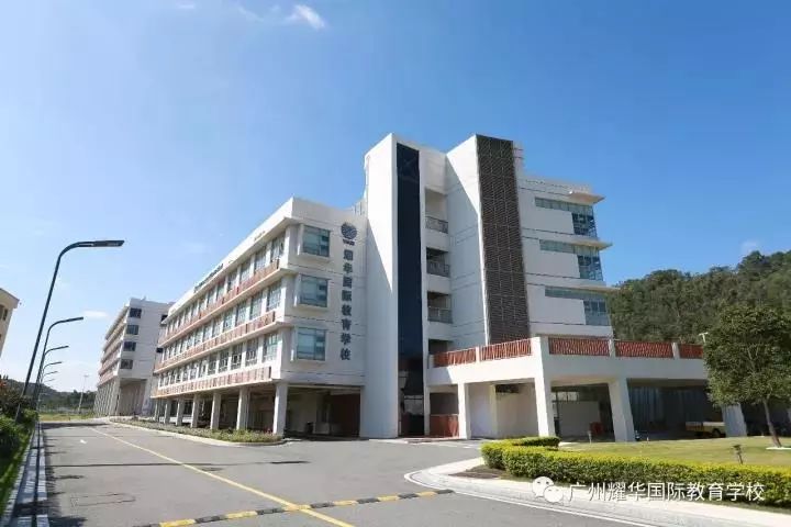 奖金最高达200万全额奖励！广州17所国际学校奖学金汇总