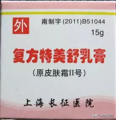这些上海各大医院的“明星独家药物”,便宜大碗又好用