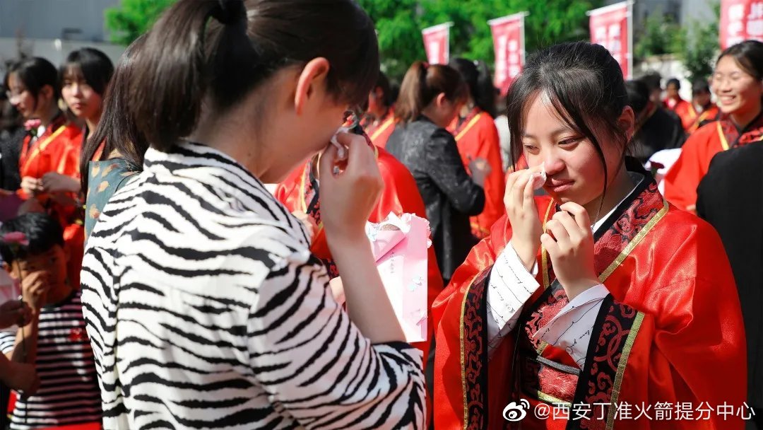 学信网怎么查高考成绩（2021高考成绩明起开始查询）