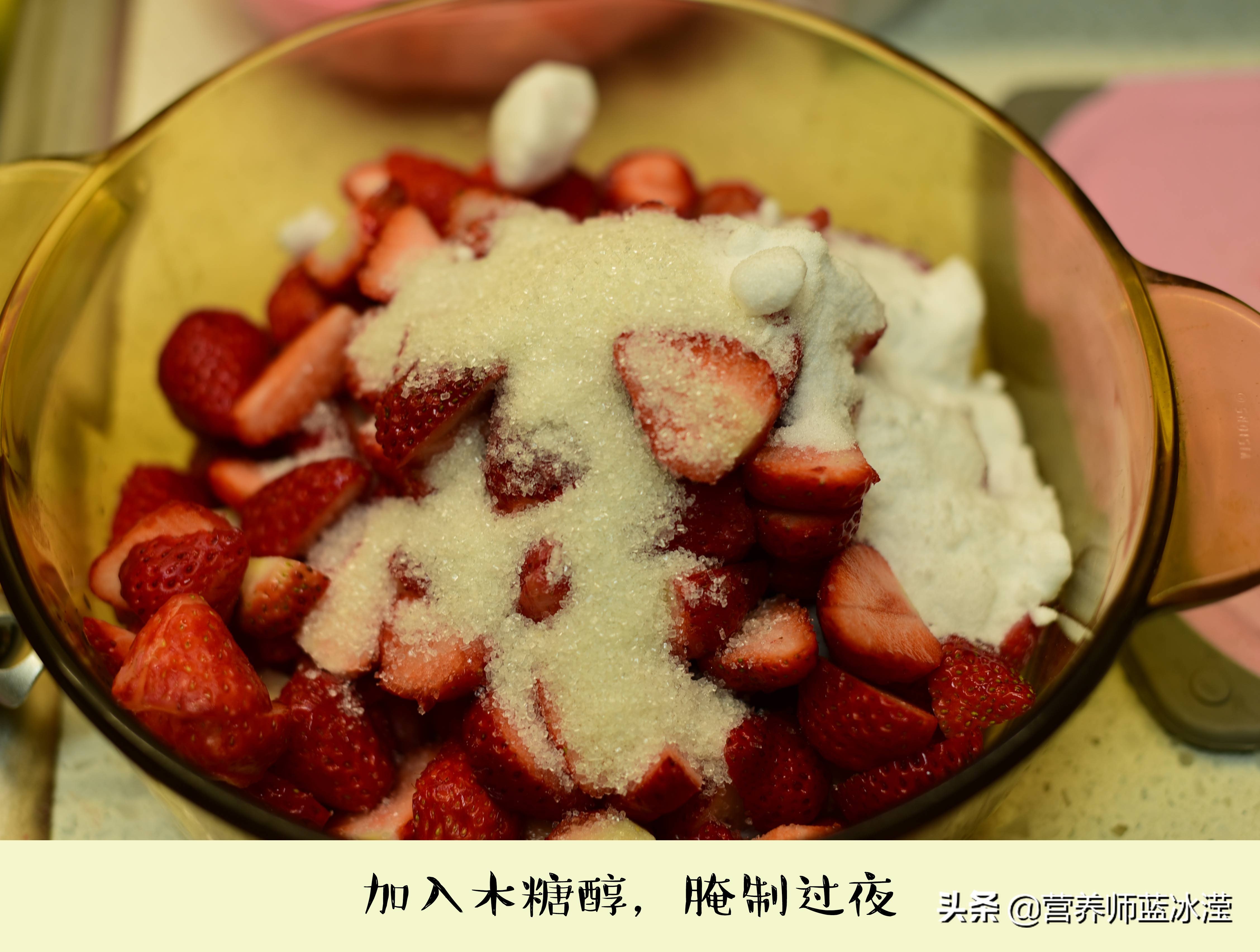 不敢让孩子吃果酱？一款自制草莓酱孩子爱吃又健康