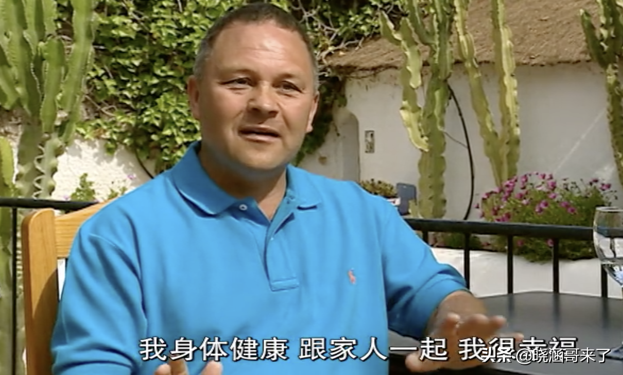 英国耗时56年，跟踪14个孩子的成长轨迹，决定人生命运的是什么？