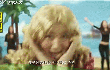 筷子兄弟被传解散，两人双双回应：隐藏14年的秘密，终于藏不住了