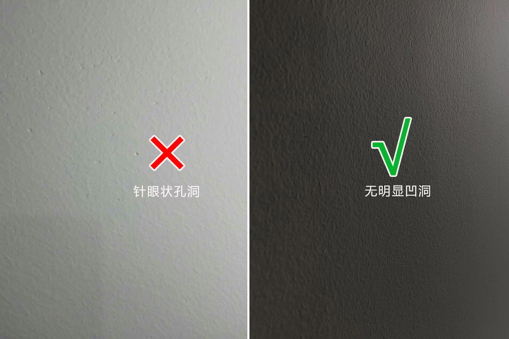 房子装修，墙面怎么涂刷？墙面怎么验收？一文详细为你全面解析