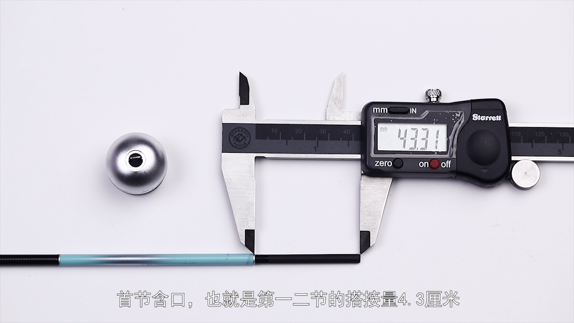 鱼竿测评：号称化氏最便宜的湛卢值得入手吗？