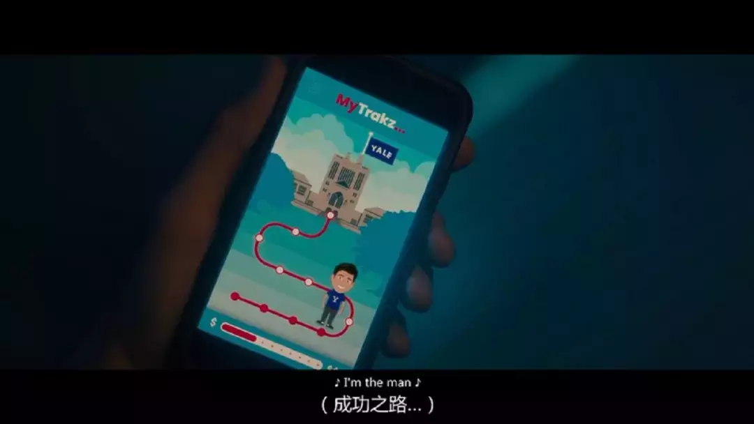 一天换个女友,约会还能挣钱,简直人生赢家!