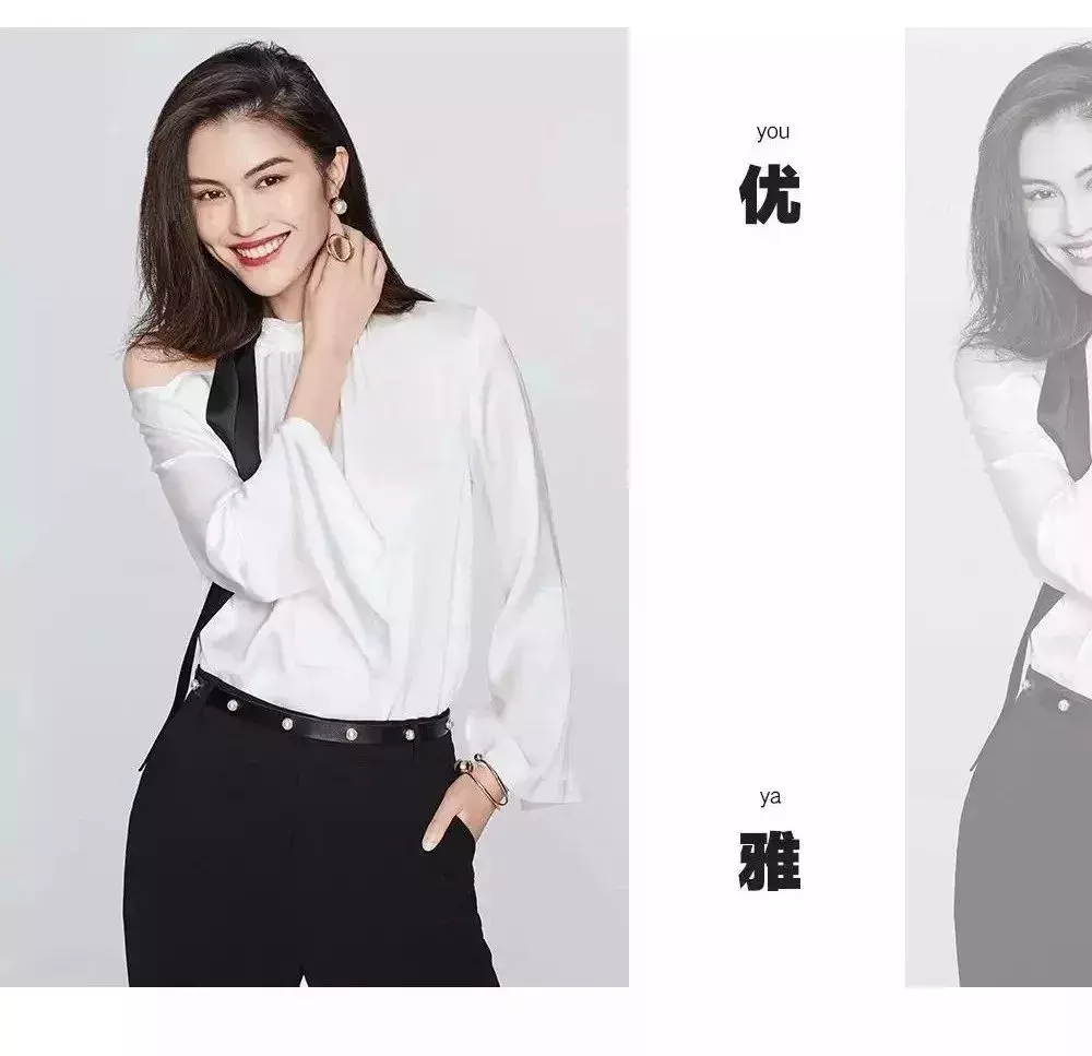 伊芙丽凭什么成为国民女装标杆品牌？专访伊芙丽品牌总经理陶智军